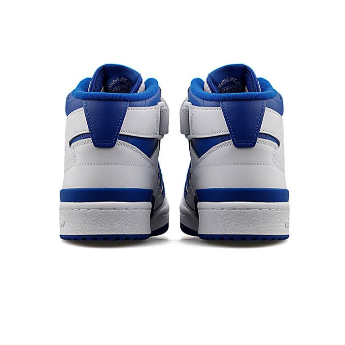 adidas-originals-forum-mid-erkek-gunluk-ayakkabi-fy4976-beyaz_3.jpg